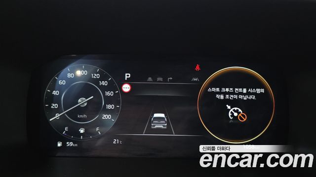 Kia morning 2027 — photo 11