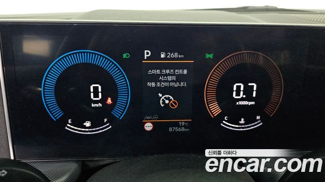 Hyundai Sonata 2024 — photo 8