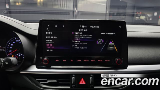 Kia K3 2024 — photo 22