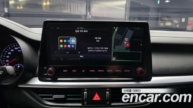 Kia K3 2024 — photo 27