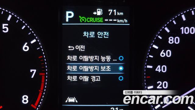 Hyundai Grandeur 2019 — photo 24