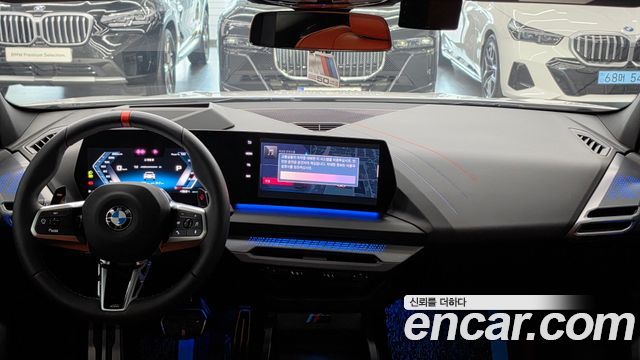 BMW 1-Series 2026 — photo 7