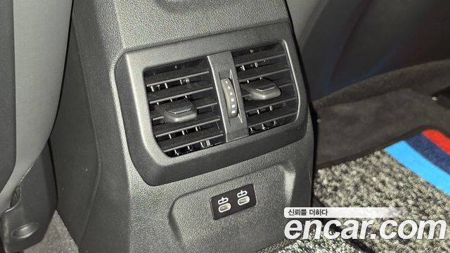 BMW 1-Series 2026 — photo 15