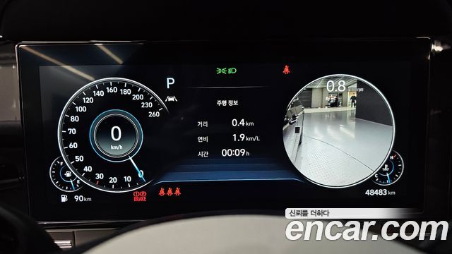Hyundai Grandeur 2023 — photo 8