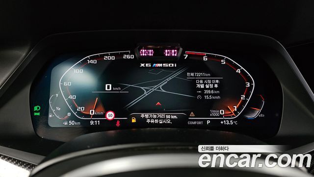 BMW X6 2022 — photo 11
