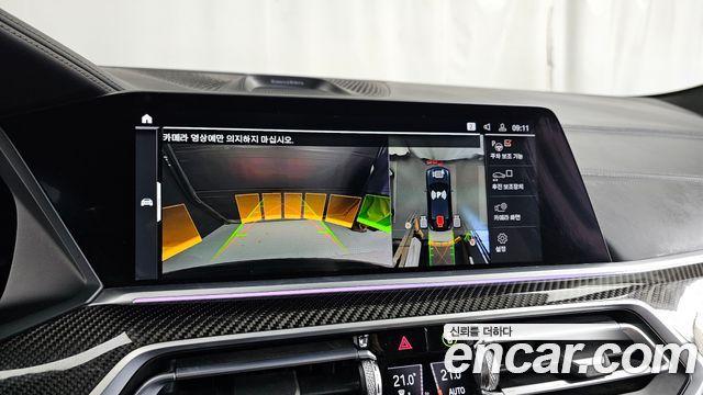 BMW X6 2022 — photo 21
