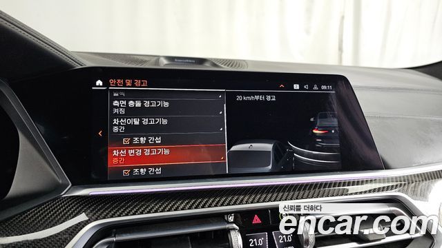 BMW X6 2022 — photo 22