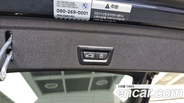 BMW X6 2022 — photo 32