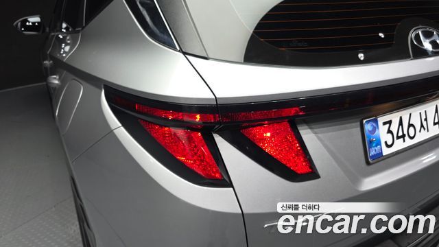 Hyundai Tucson 2023 — photo 9