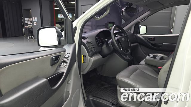 Hyundai Starex 2016 — photo 10