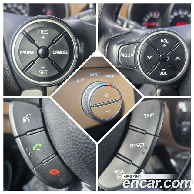 Kia Soul 2015 — photo 15