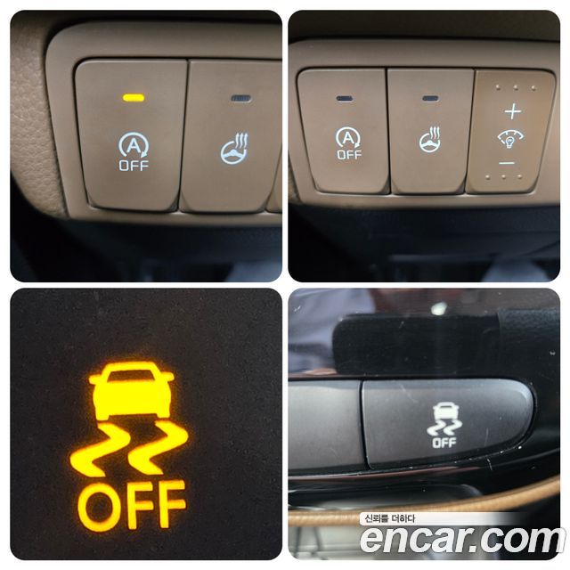 Kia Soul 2015 — photo 17