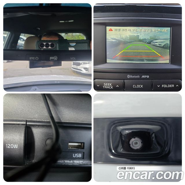 Kia Soul 2015 — photo 18