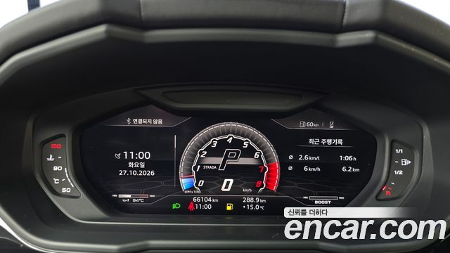 Lamborghini Urus 2020 — photo 11