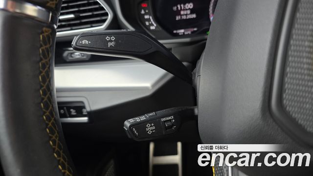 Lamborghini Urus 2020 — photo 28