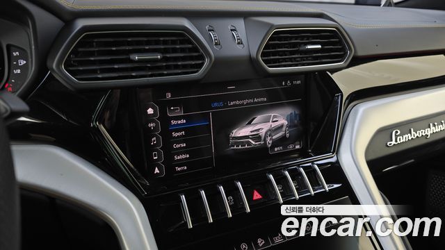 Lamborghini Urus 2020 — photo 32