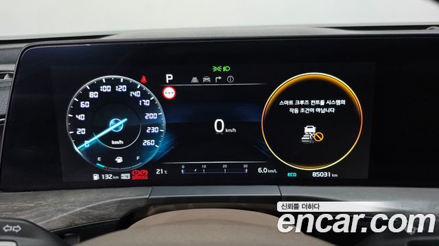 Kia K8 2023 — photo 8
