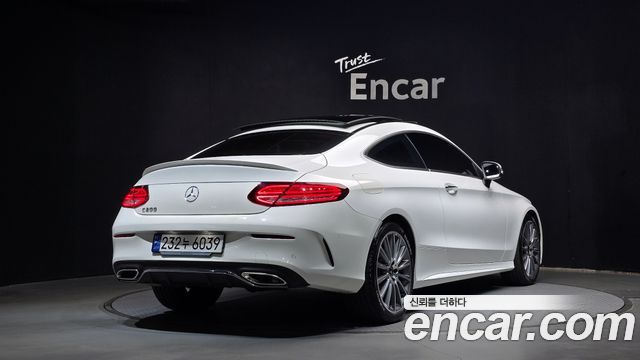 Mercedes-Benz C-Class 2023 — photo 2