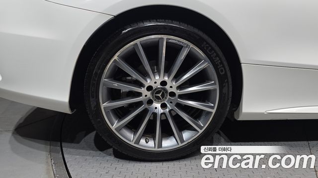 Mercedes-Benz C-Class 2023 — photo 5