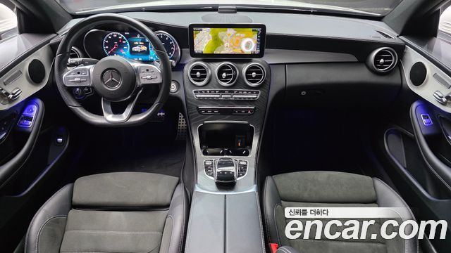 Mercedes-Benz C-Class 2023 — photo 10