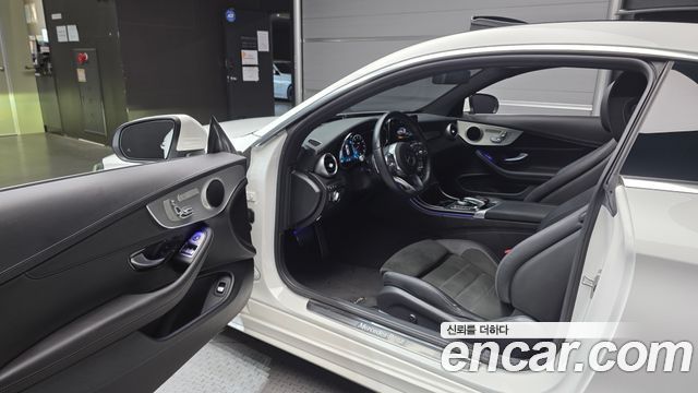 Mercedes-Benz C-Class 2023 — photo 13