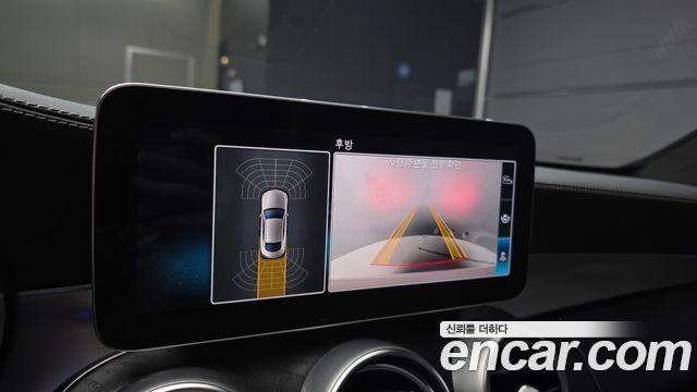 Mercedes-Benz C-Class 2023 — photo 20