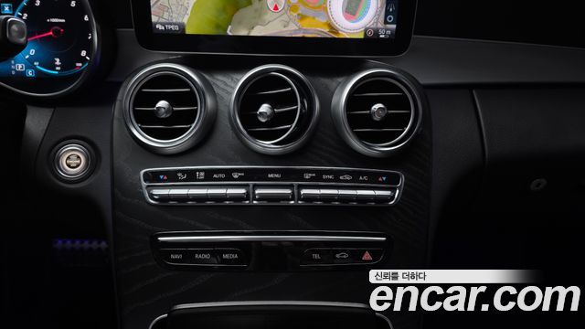 Mercedes-Benz C-Class 2023 — photo 22
