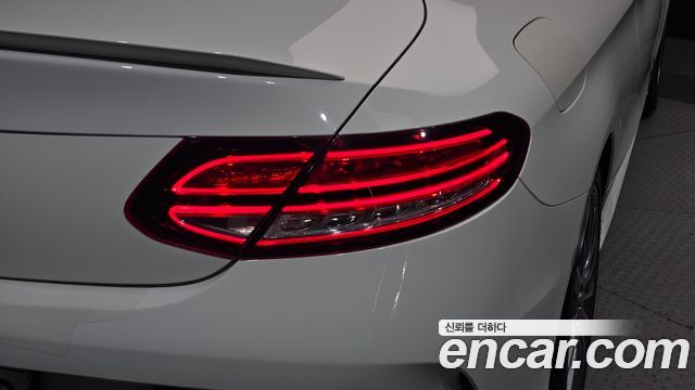 Mercedes-Benz C-Class 2023 — photo 9