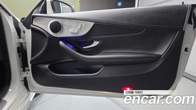 Mercedes-Benz C-Class 2023 — photo 14