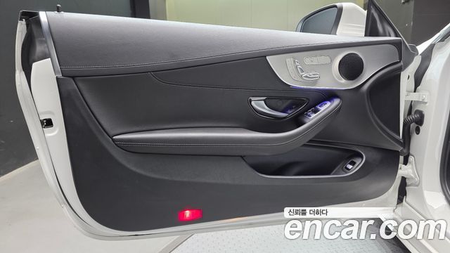 Mercedes-Benz C-Class 2023 — photo 15