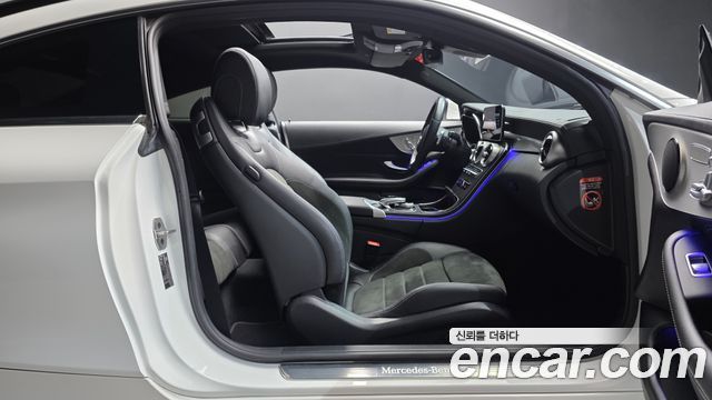 Mercedes-Benz C-Class 2023 — photo 16