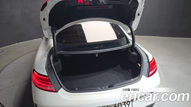 Mercedes-Benz C-Class 2023 — photo 30