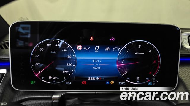 Mercedes-Benz S-Class 2023 — photo 11