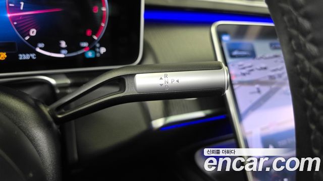 Mercedes-Benz S-Class 2023 — photo 12
