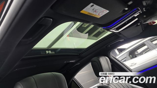 Mercedes-Benz S-Class 2023 — photo 23