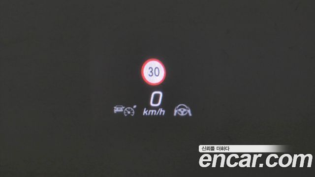 Mercedes-Benz S-Class 2023 — photo 25
