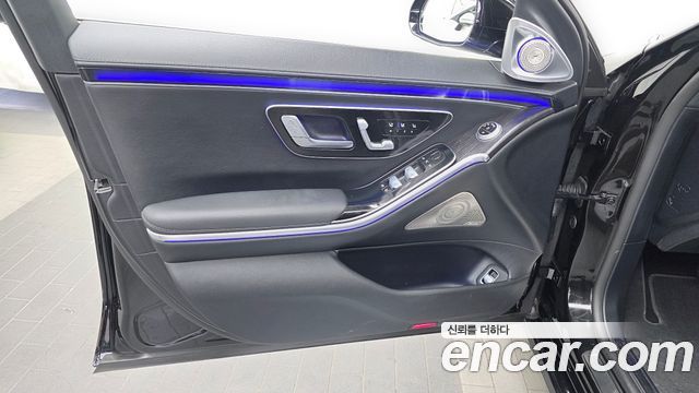 Mercedes-Benz S-Class 2023 — photo 14
