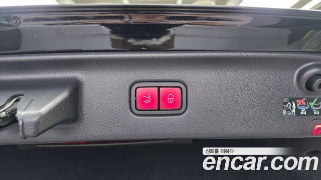 Mercedes-Benz S-Class 2023 — photo 29