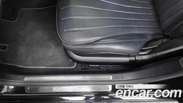 Mercedes-Benz S-Class 2023 — photo 31