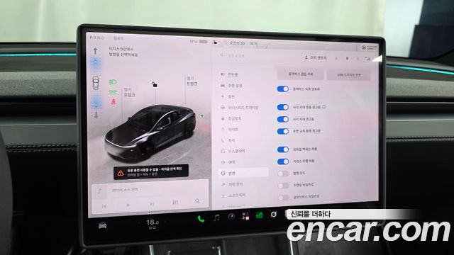 Tesla Model Y 2026 — photo 21