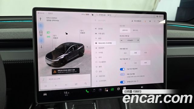Tesla Model Y 2026 — photo 22