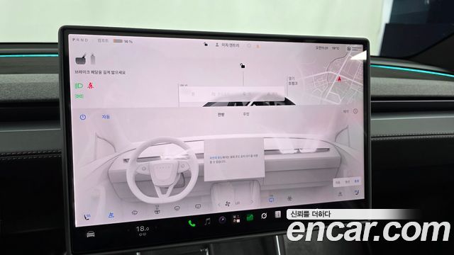 Tesla Model Y 2026 — photo 24