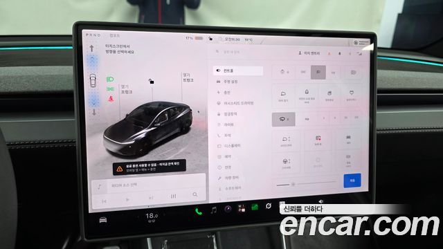 Tesla Model Y 2026 — photo 28