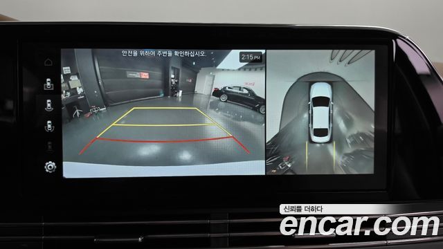Hyundai Grandeur 2023 — photo 13
