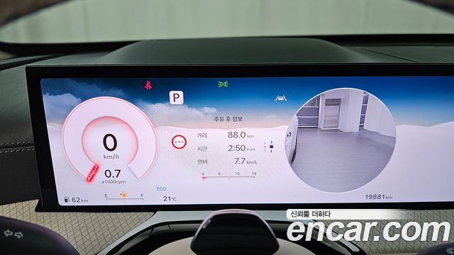 Genesis GV80 2026 — photo 11