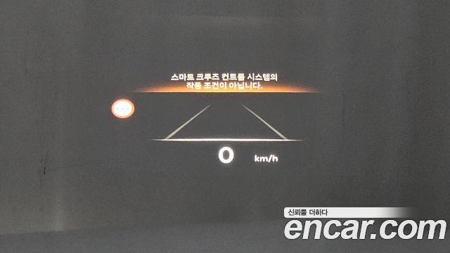 Genesis GV80 2026 — photo 31