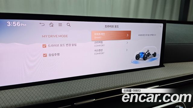 Genesis GV80 2026 — photo 34
