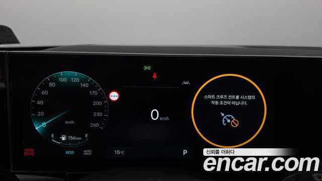 Hyundai Grandeur 2025 — photo 11