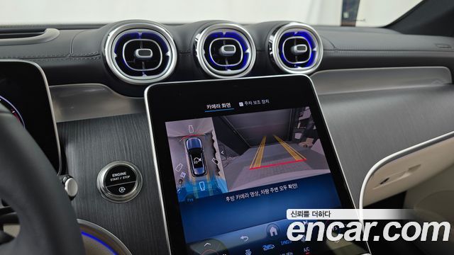 Mercedes-Benz GLC-Class 2026 — photo 20