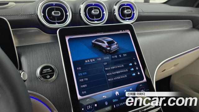 Mercedes-Benz GLC-Class 2026 — photo 32